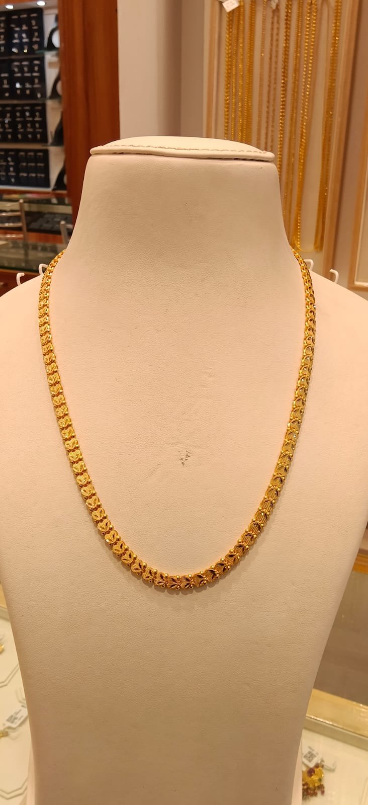Long Chain 